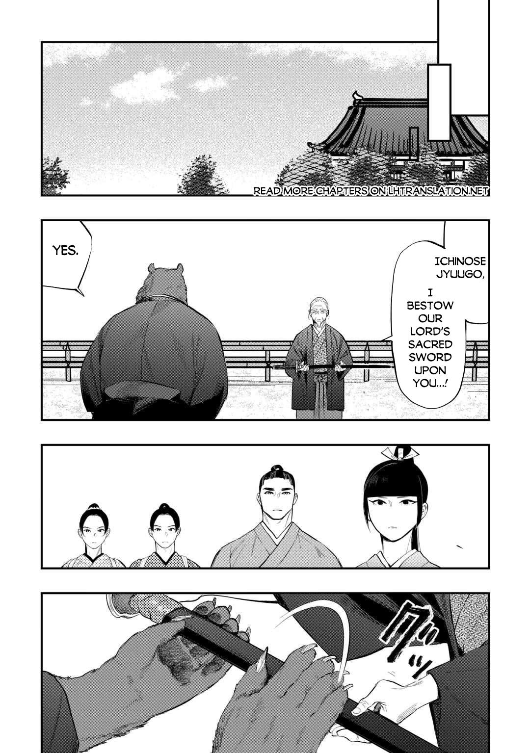The New Gate Chapter 116 19