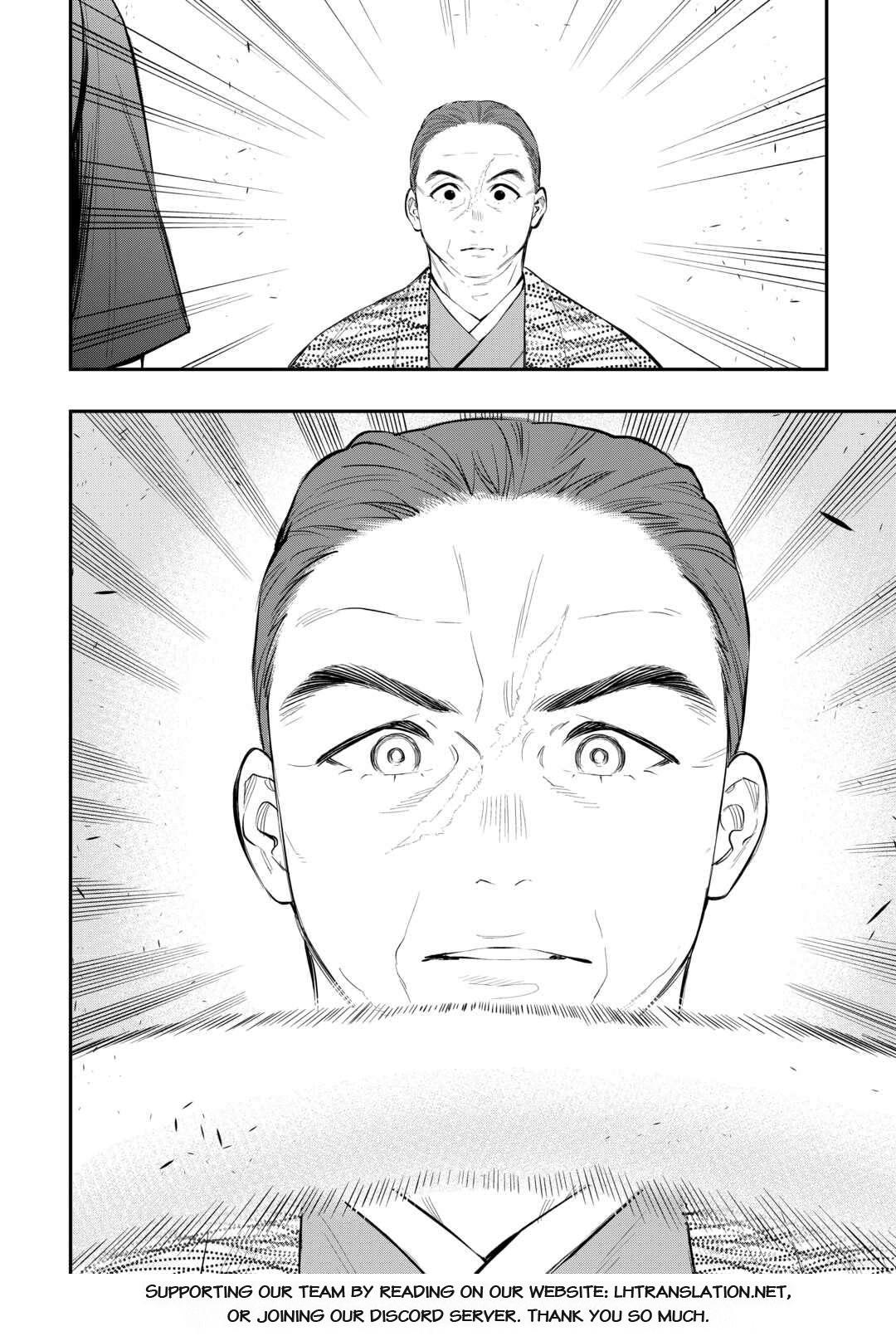 The New Gate Chapter 116 21