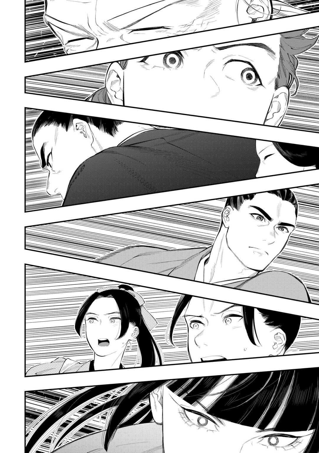 The New Gate Chapter 117 3