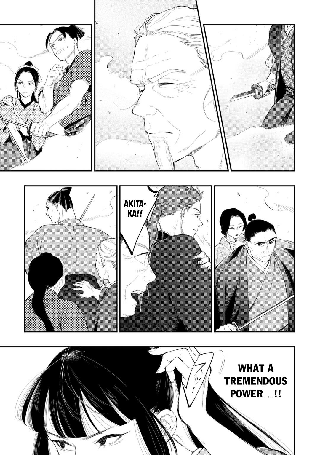 The New Gate Chapter 117 8