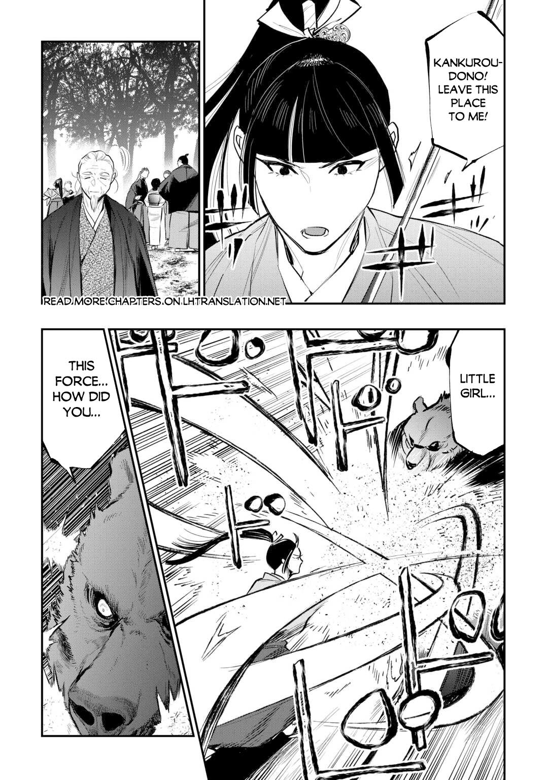 The New Gate Chapter 117 11