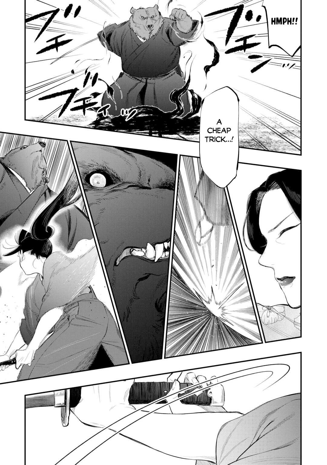 The New Gate Chapter 117 14