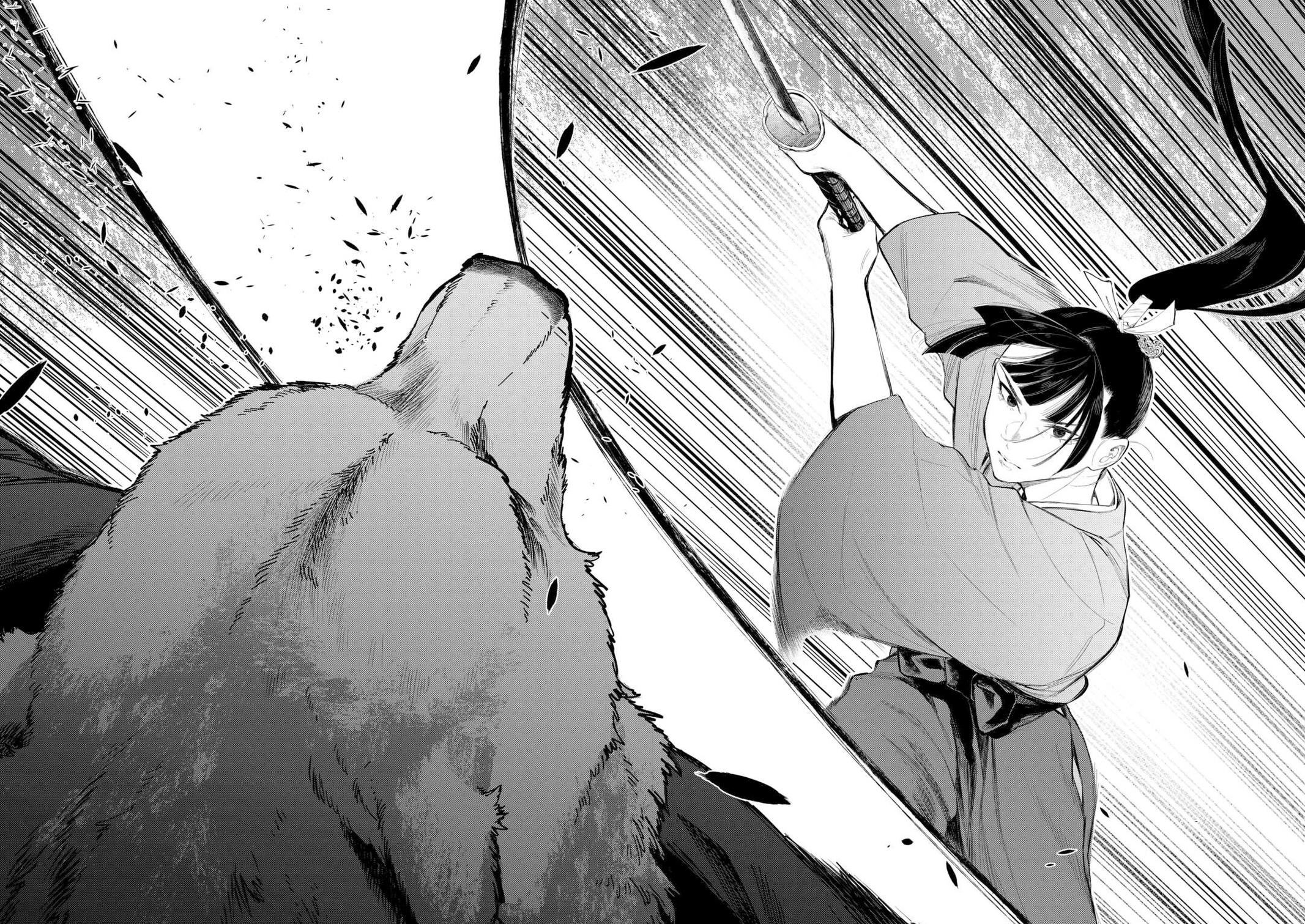 The New Gate Chapter 117 15