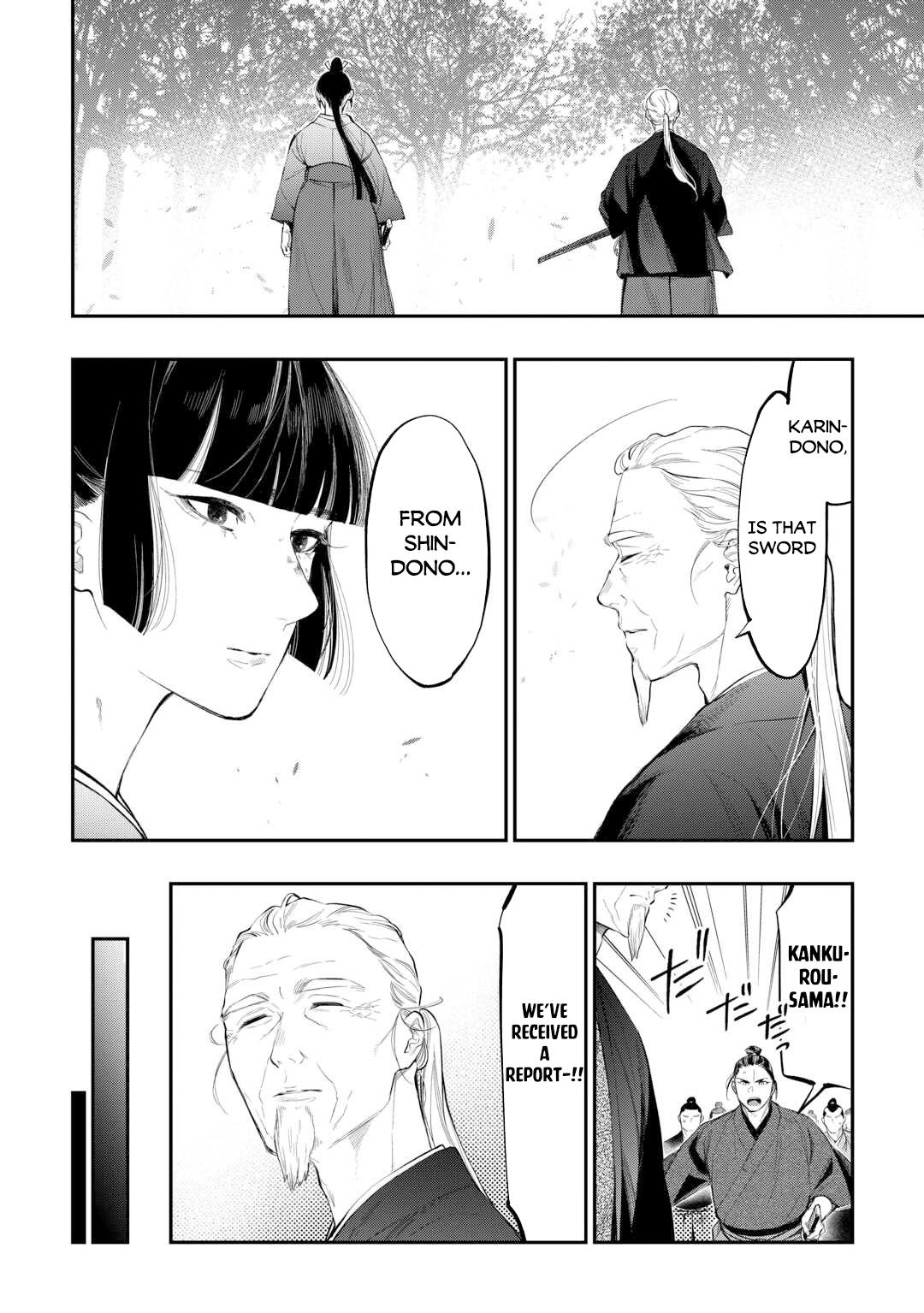 The New Gate Chapter 117 18