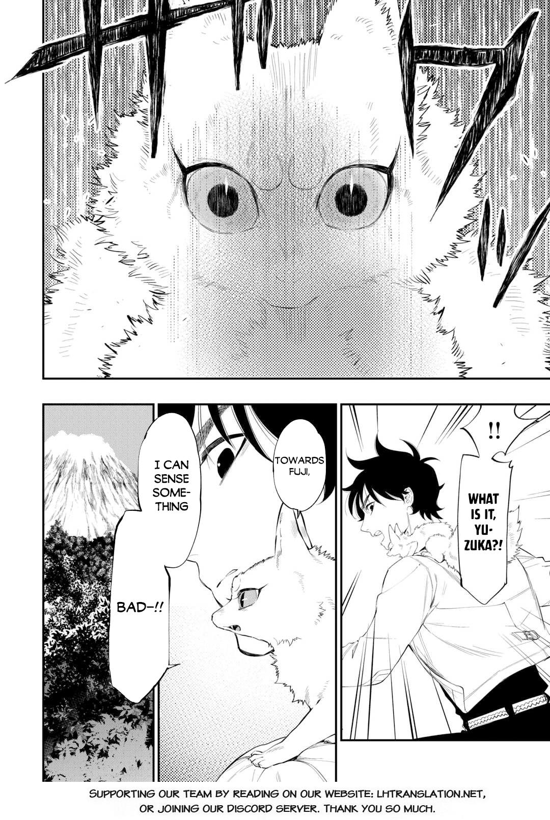 The New Gate Chapter 117 20