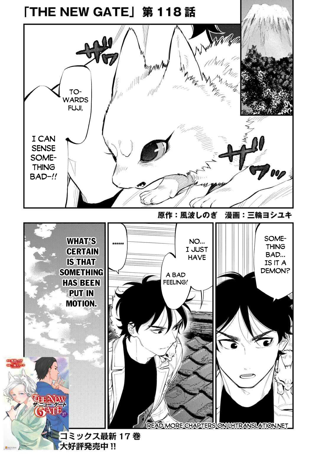 The New Gate Chapter 118 2