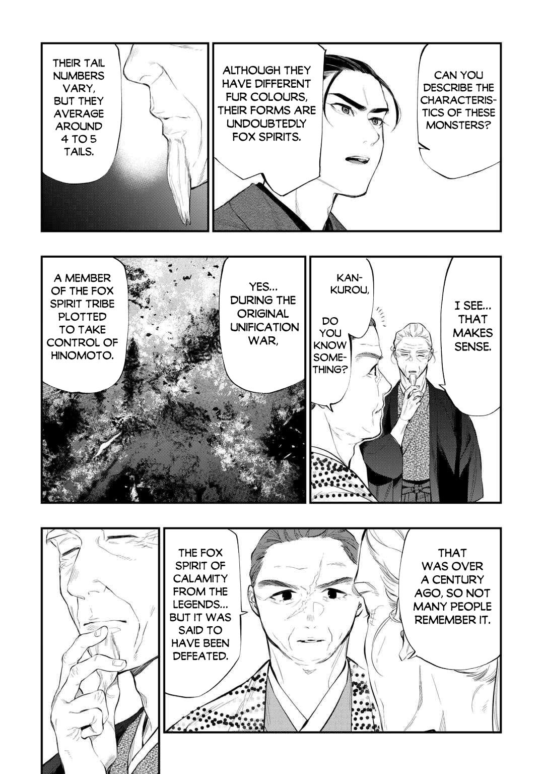 The New Gate Chapter 118 4