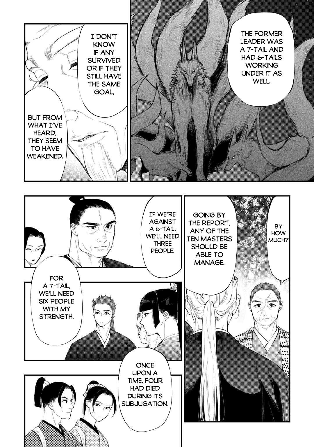 The New Gate Chapter 118 5