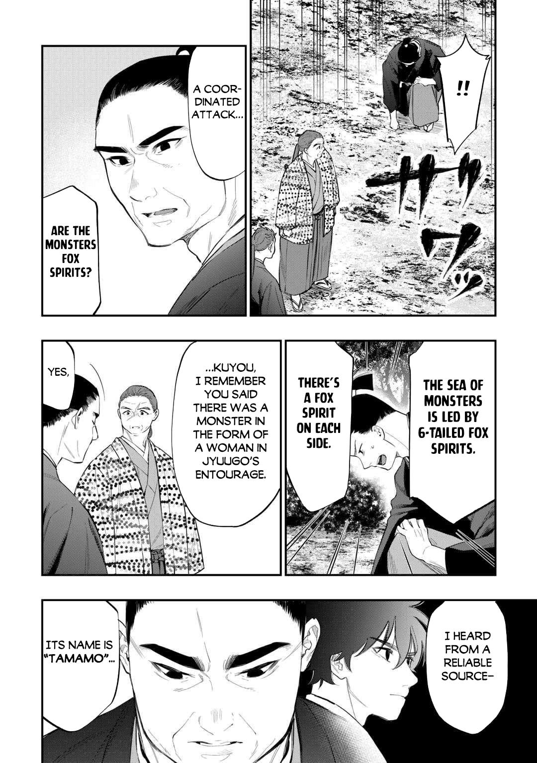 The New Gate Chapter 118 7