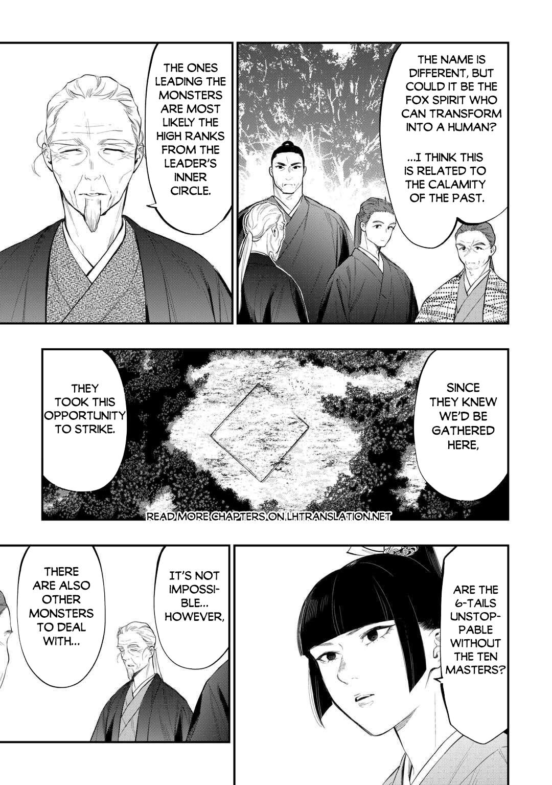 The New Gate Chapter 118 8