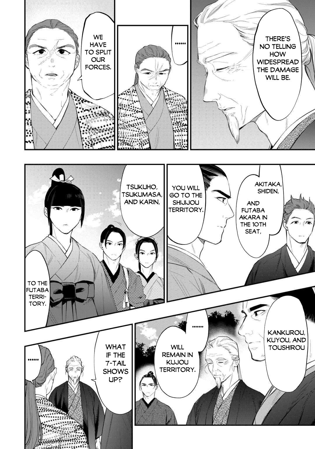 The New Gate Chapter 118 9