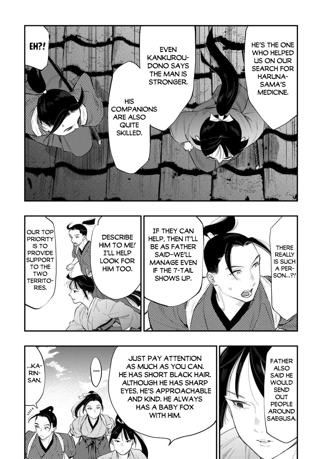 The New Gate Chapter 118 12