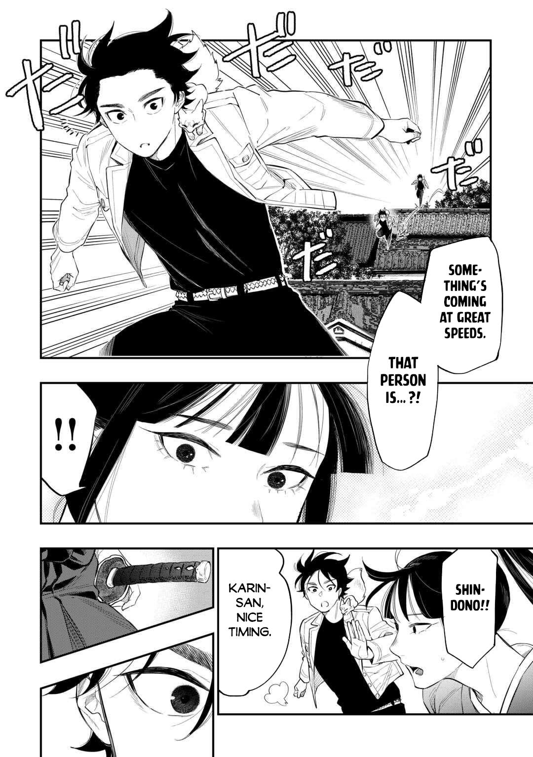 The New Gate Chapter 118 13