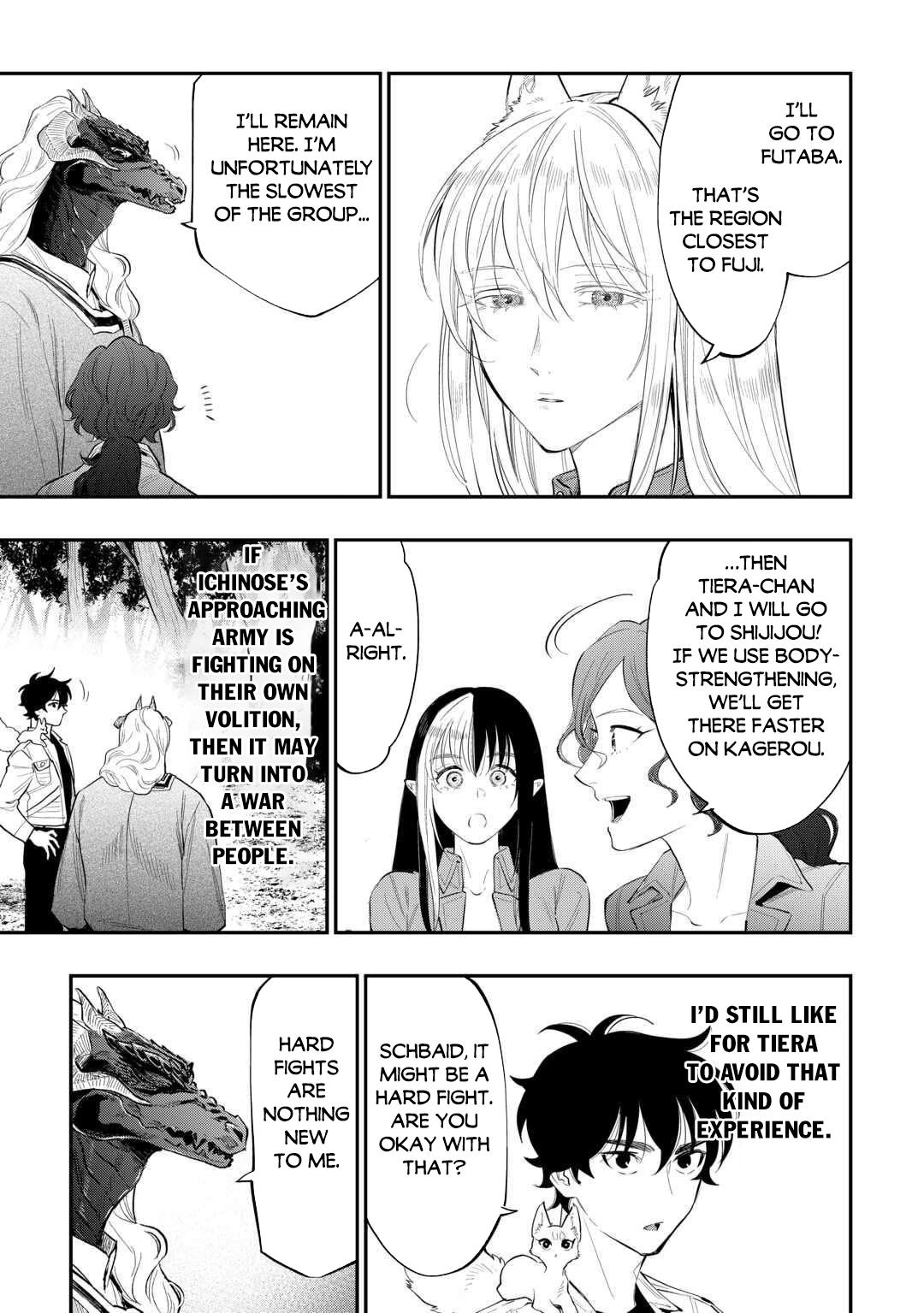 The New Gate Chapter 118 16