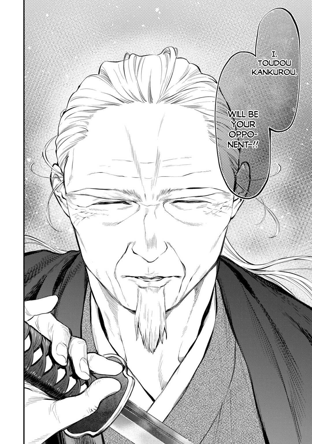 The New Gate Chapter 119 9