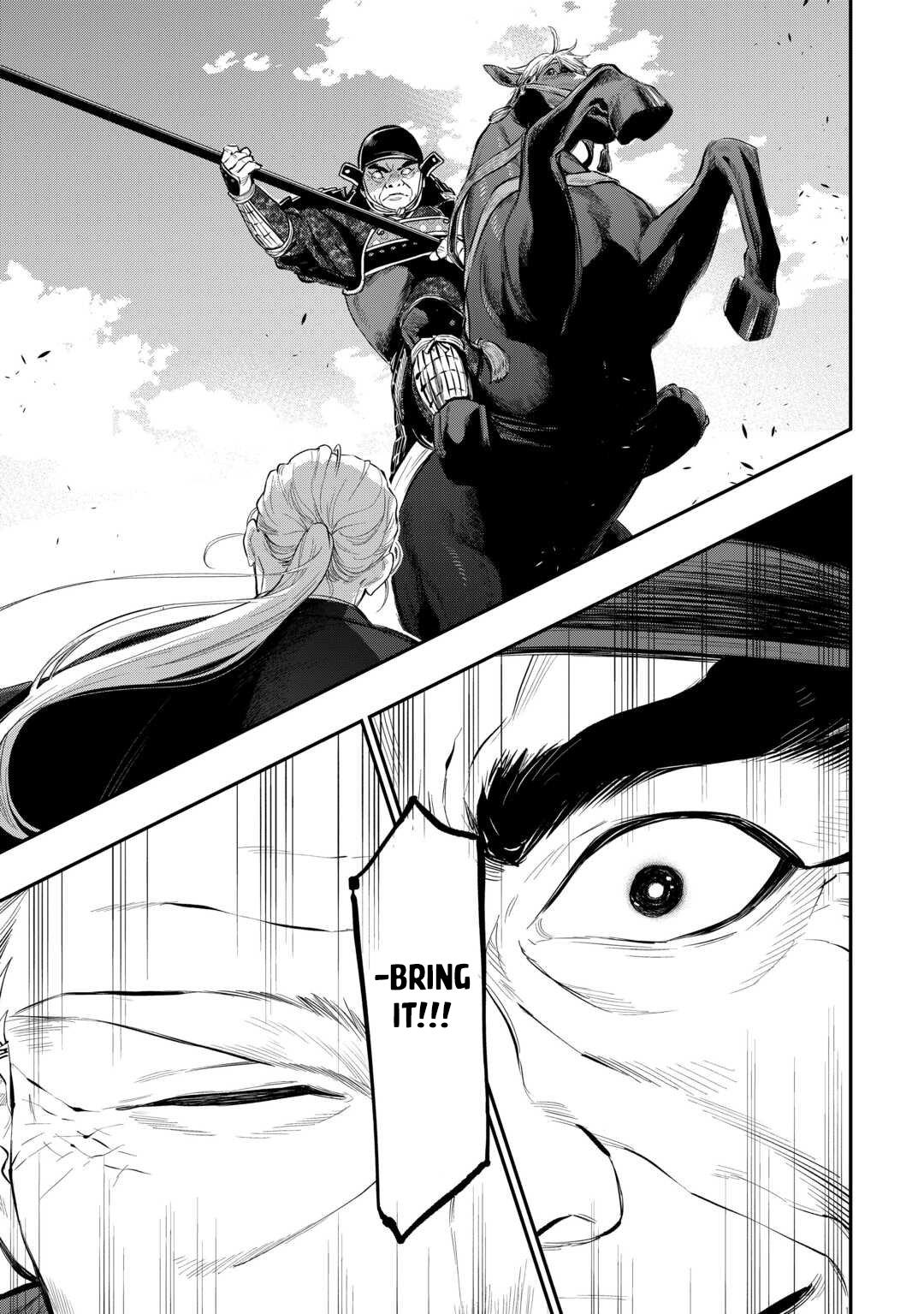 The New Gate Chapter 119 10