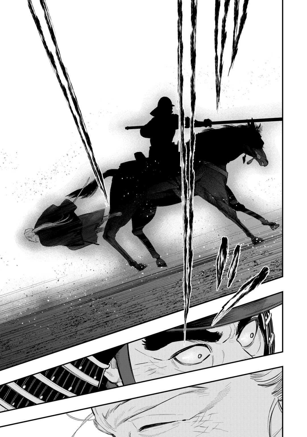 The New Gate Chapter 119 12