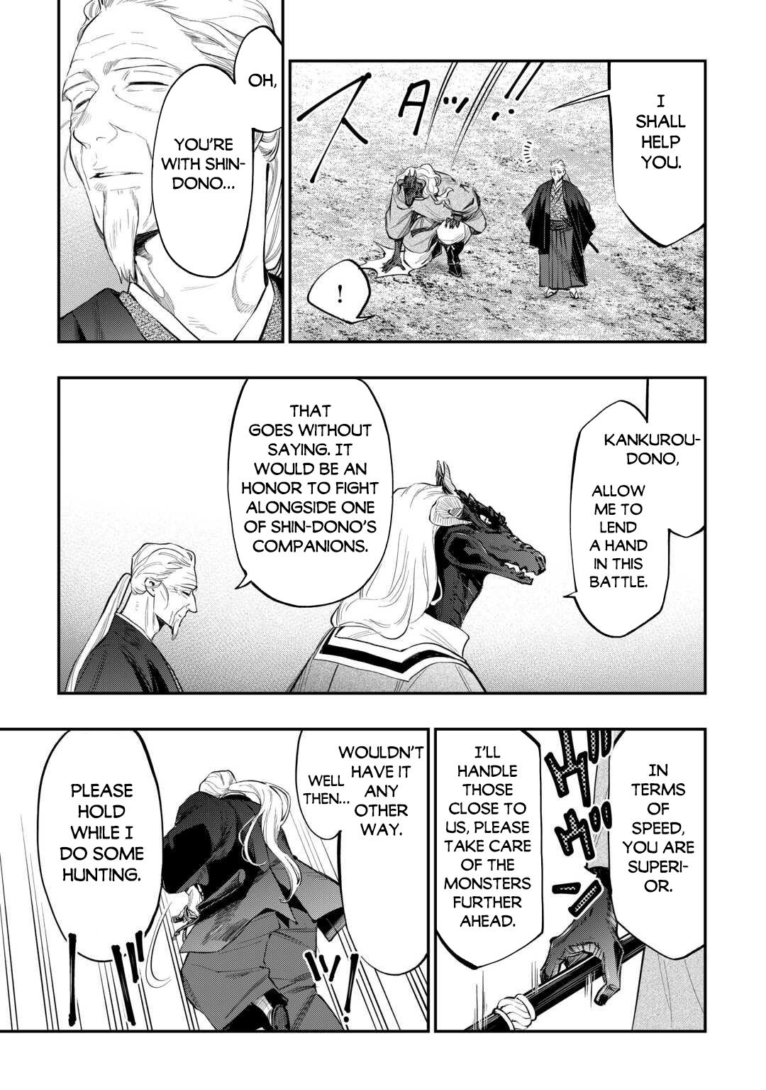 The New Gate Chapter 119 14