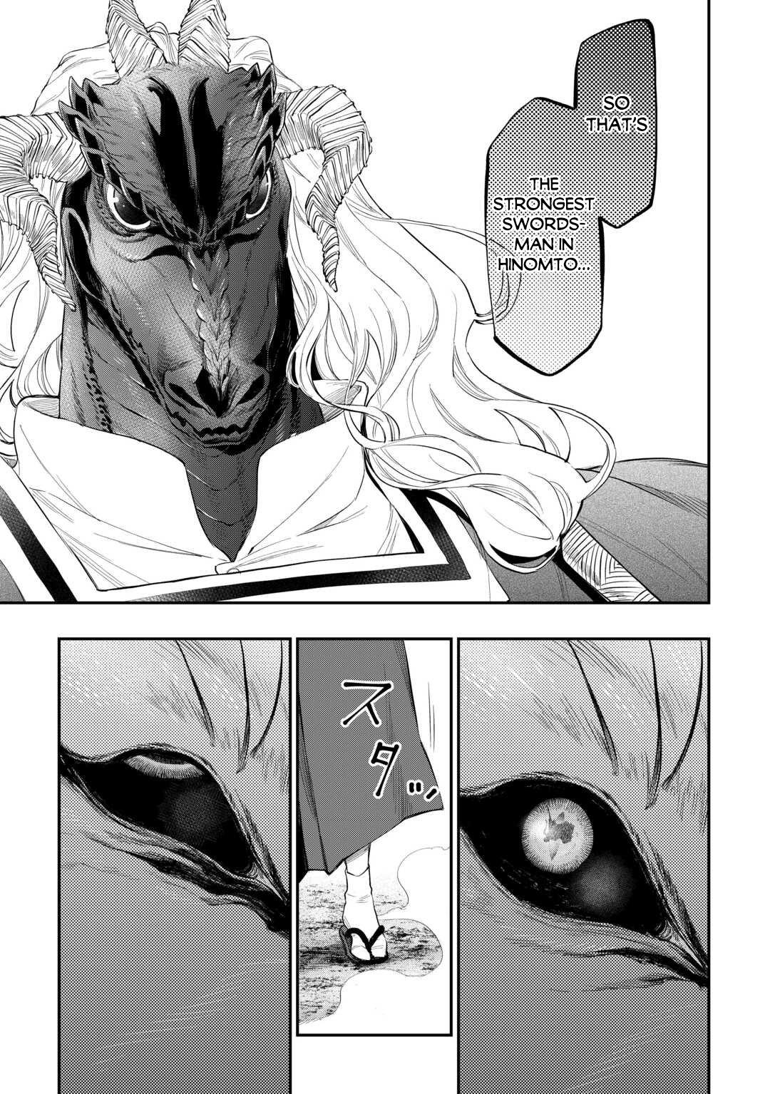 The New Gate Chapter 119 18