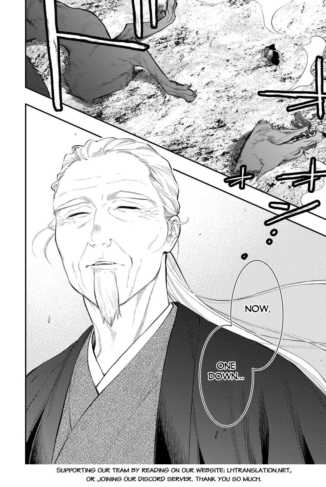 The New Gate Chapter 119 19