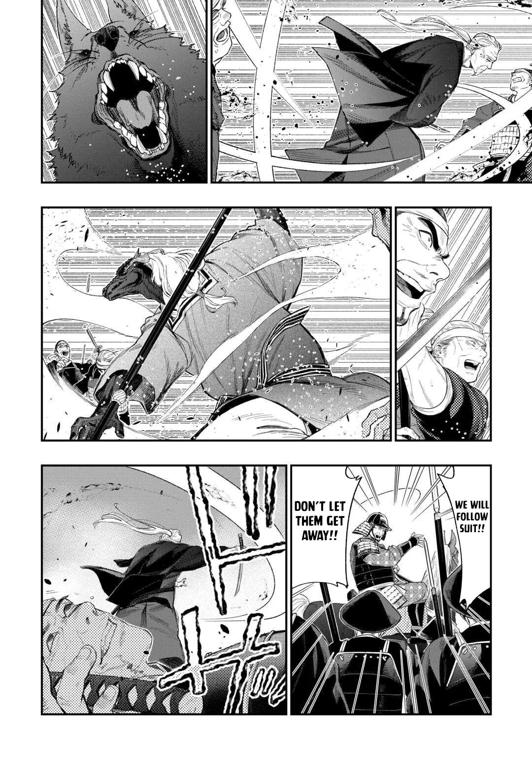 The New Gate Chapter 120 5