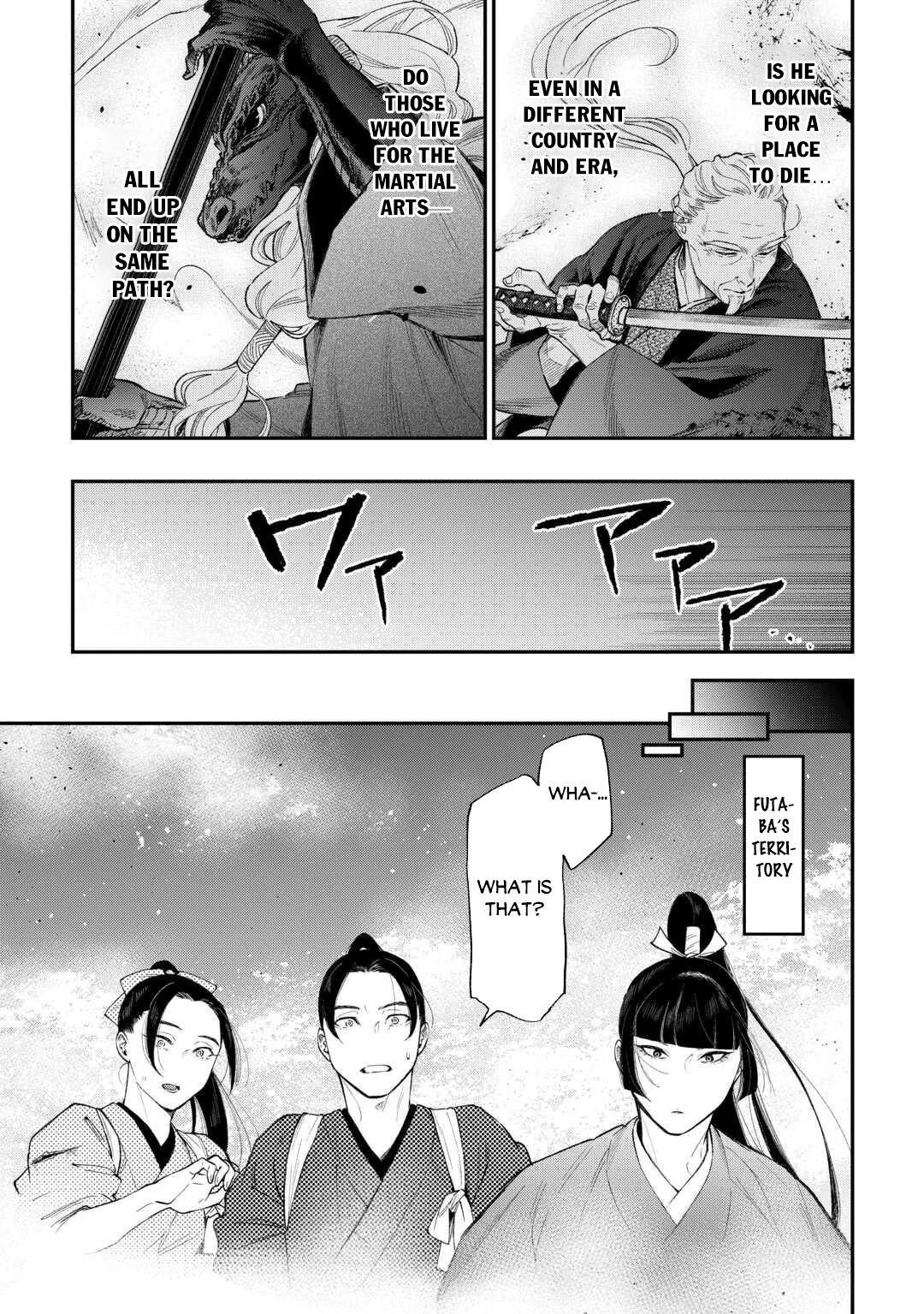 The New Gate Chapter 120 6