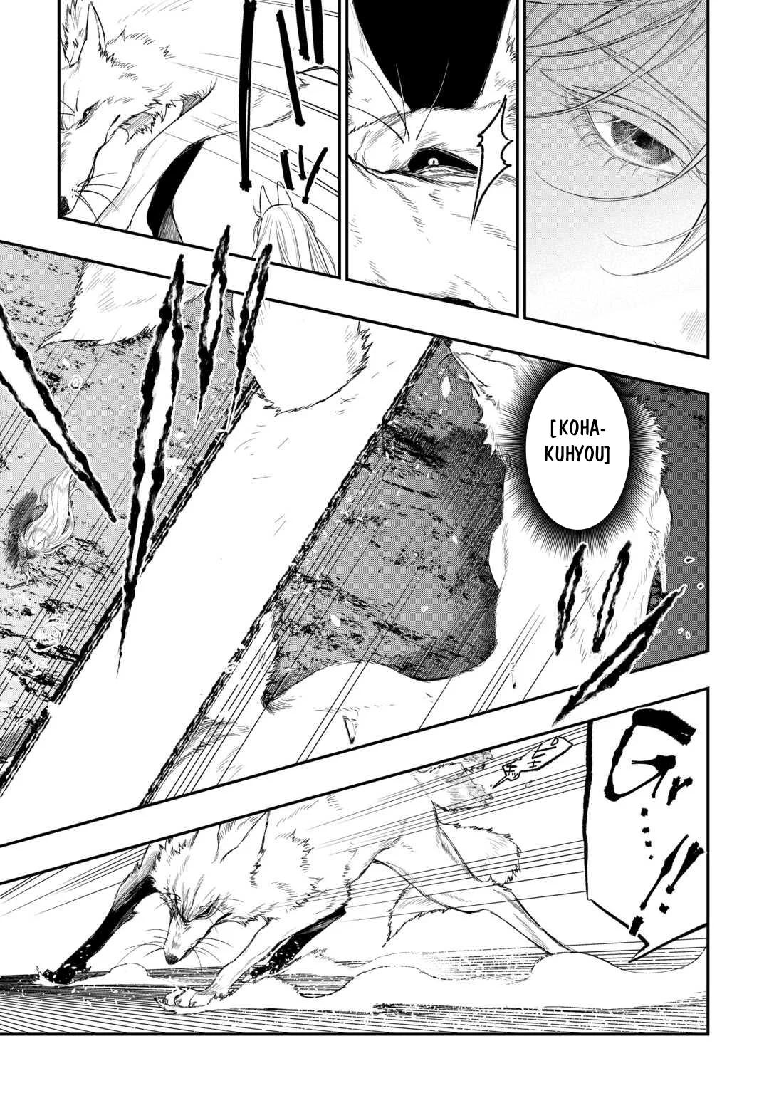 The New Gate Chapter 120 12