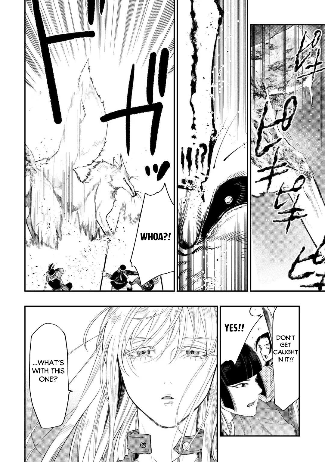 The New Gate Chapter 120 13