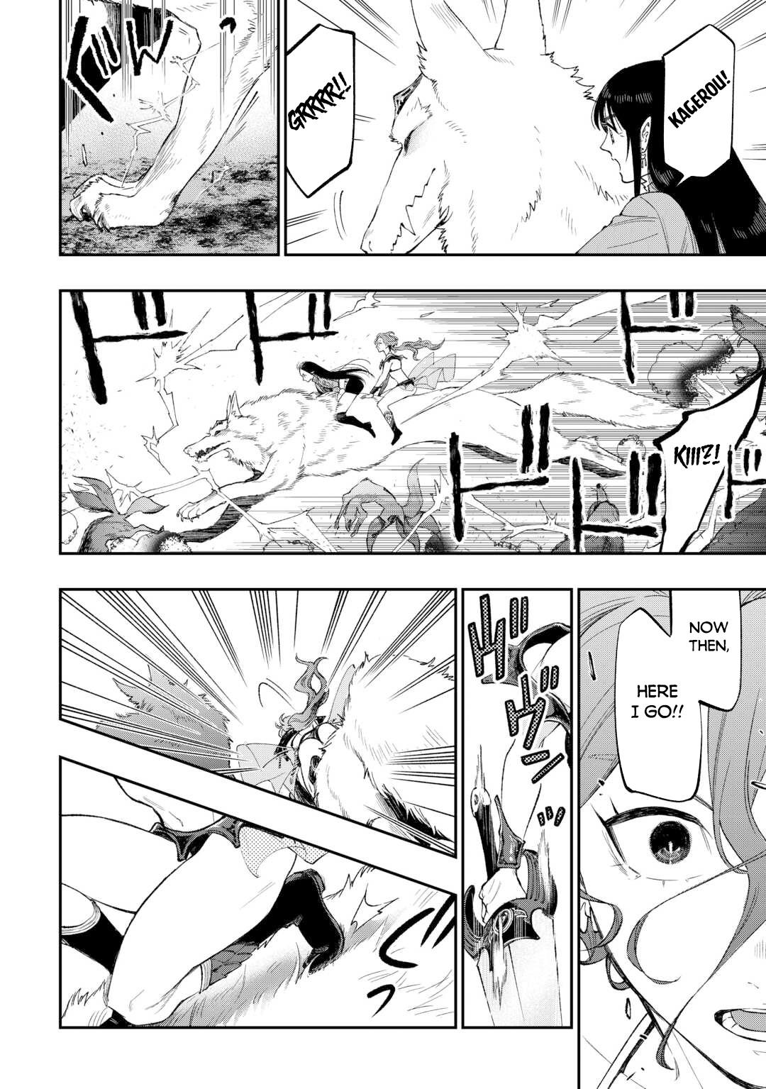 The New Gate Chapter 121 3