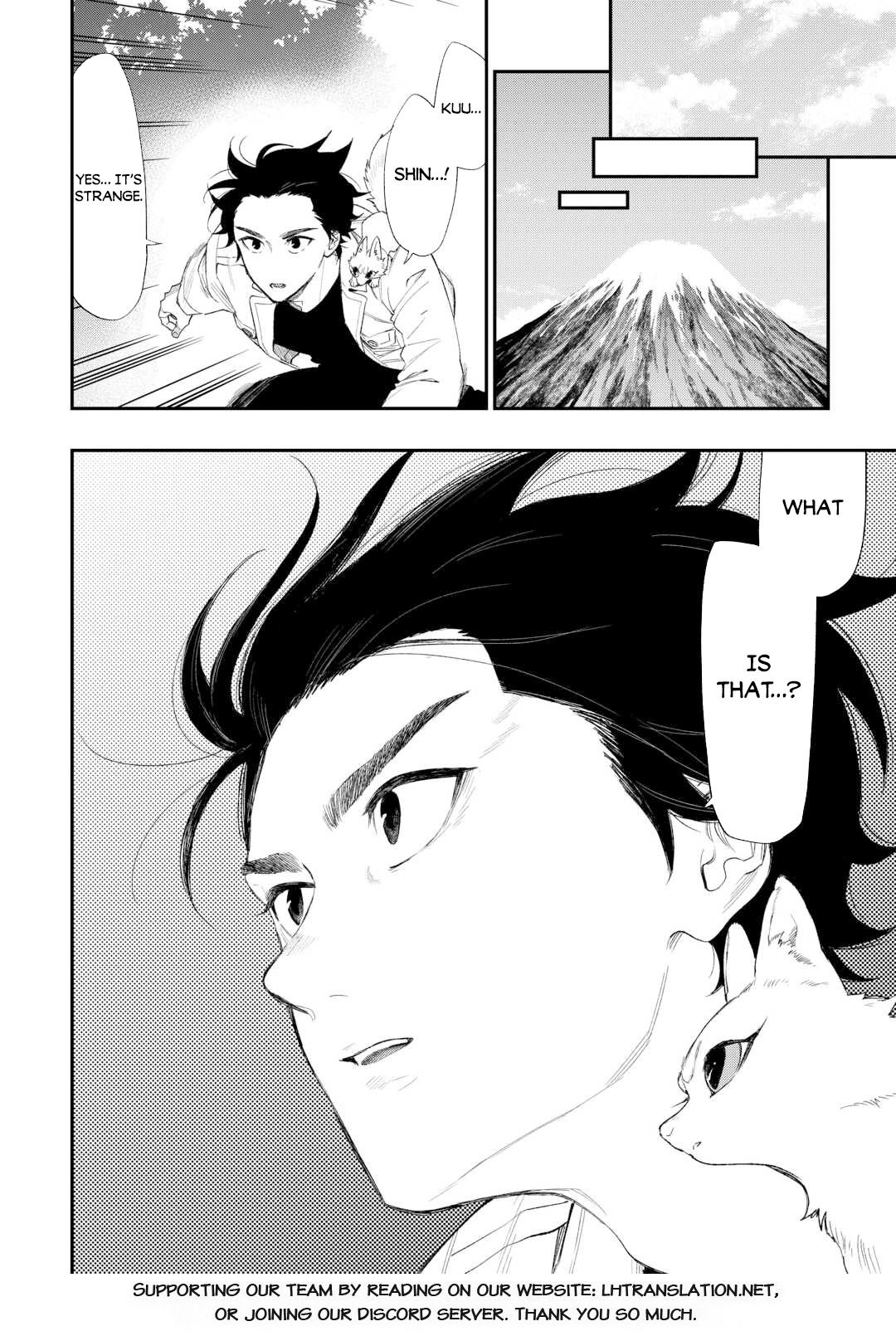 The New Gate Chapter 121 16