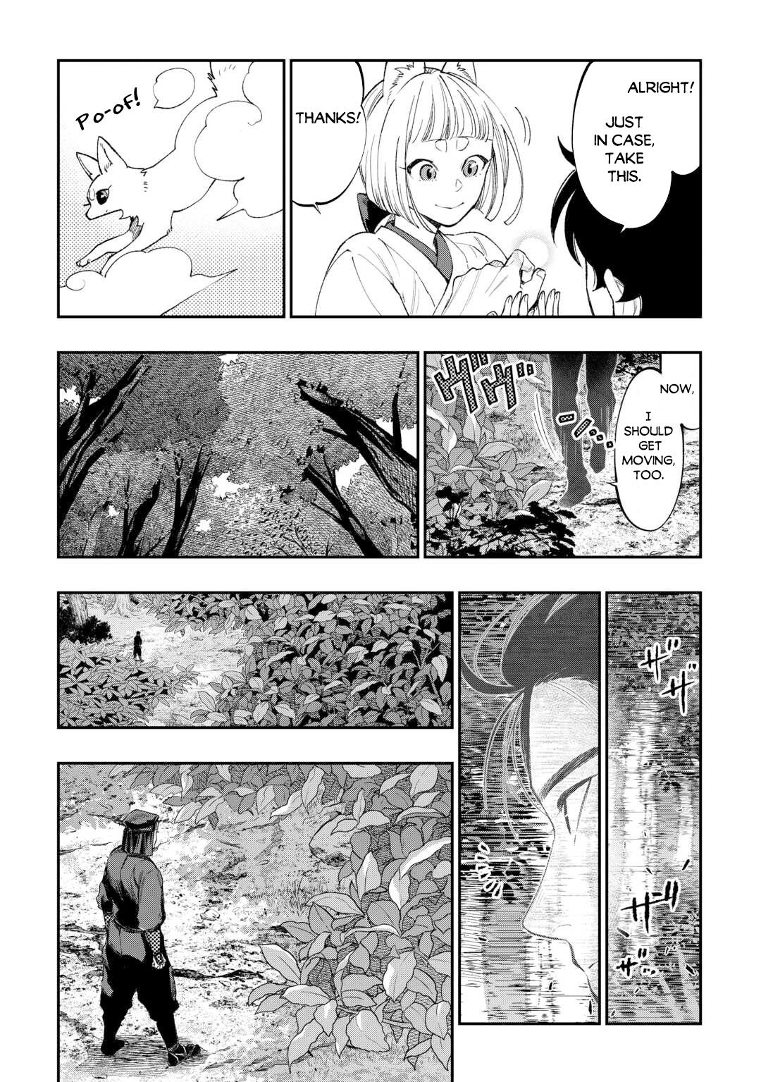 The New Gate Chapter 122 4