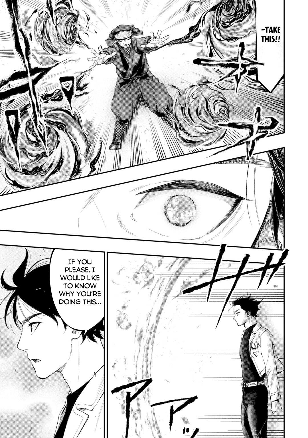 The New Gate Chapter 122 6