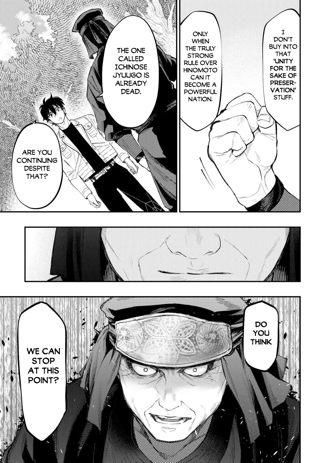 The New Gate Chapter 122 10