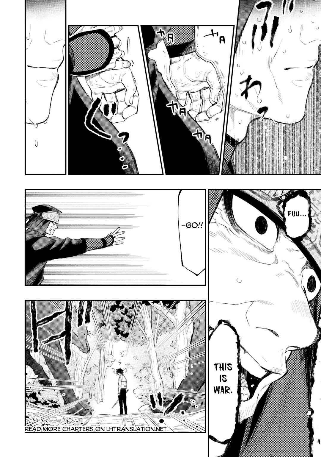 The New Gate Chapter 122 15
