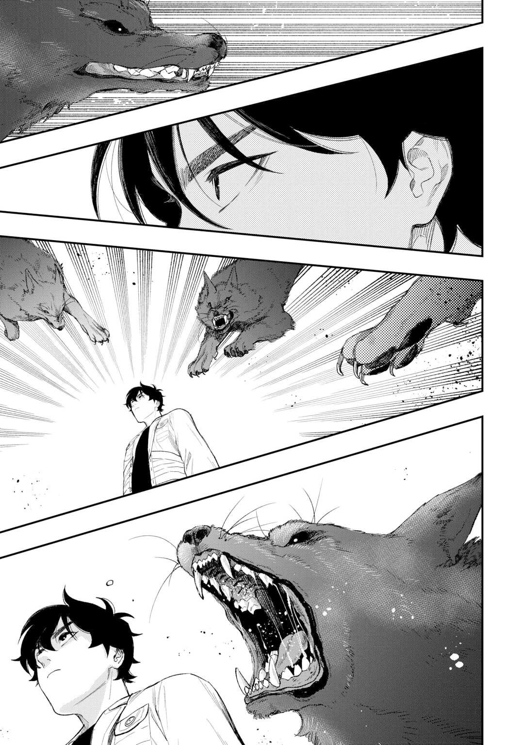 The New Gate Chapter 122 16