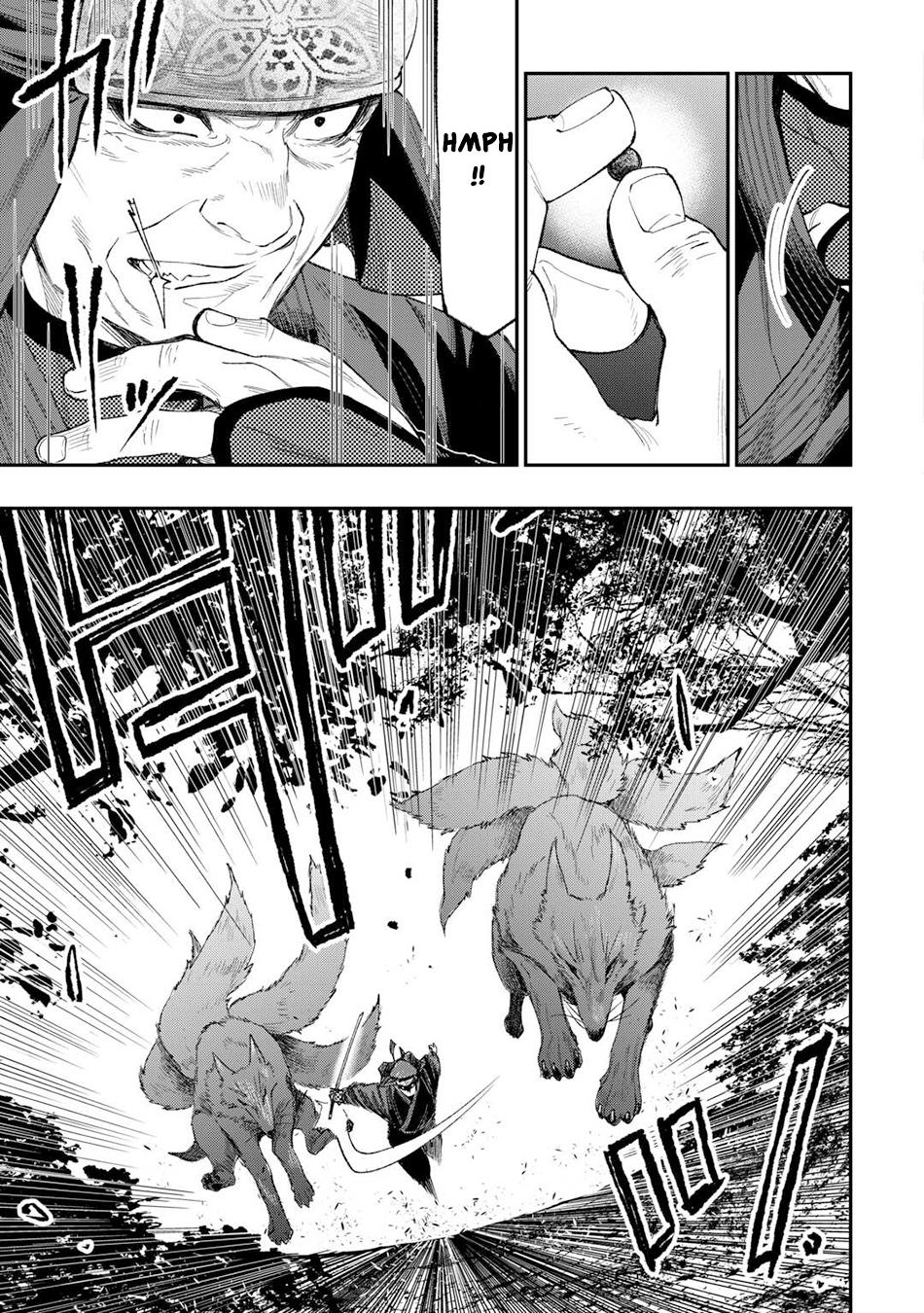 The New Gate Chapter 123 4