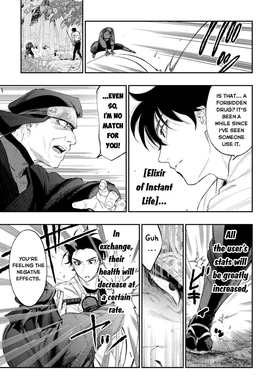 The New Gate Chapter 123 8