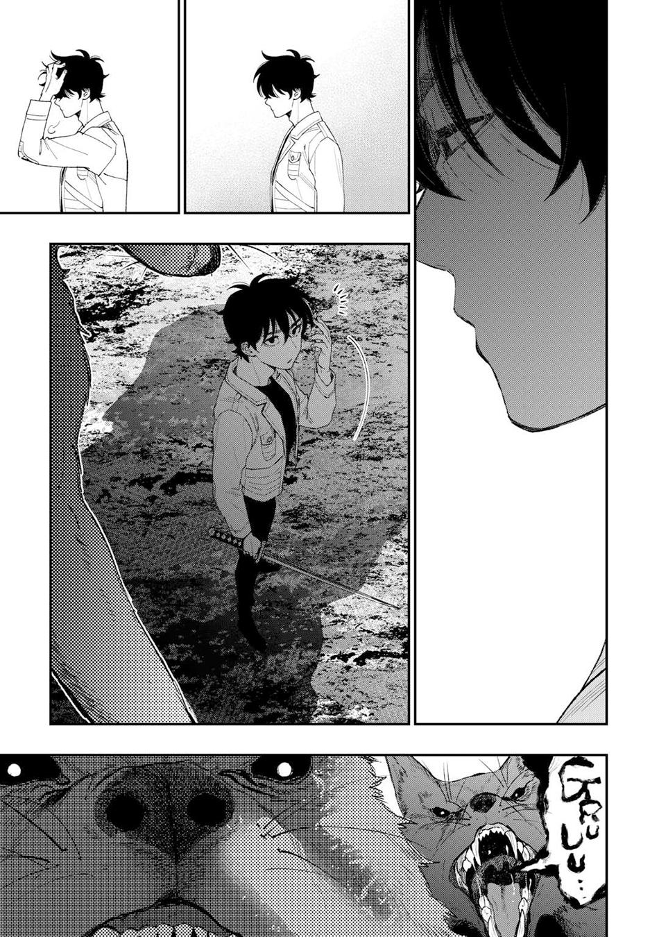 The New Gate Chapter 123 13