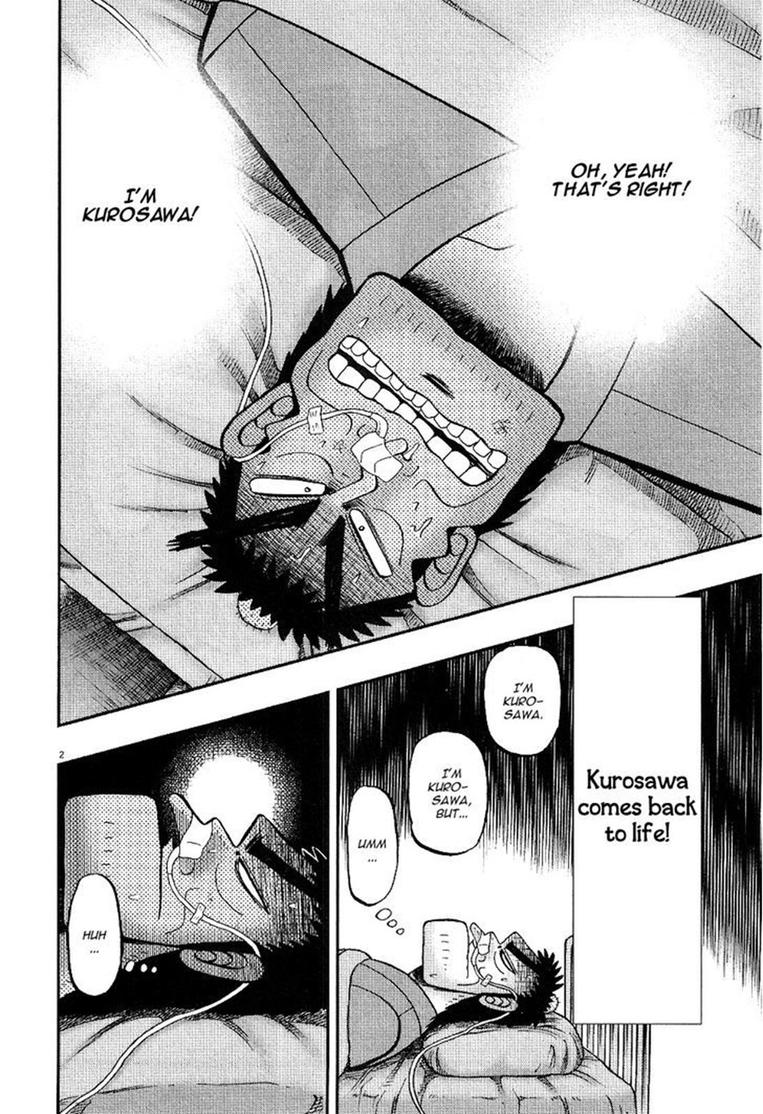 The New Kurosawa: Legend of the Strongest Ma Chapter 2 2