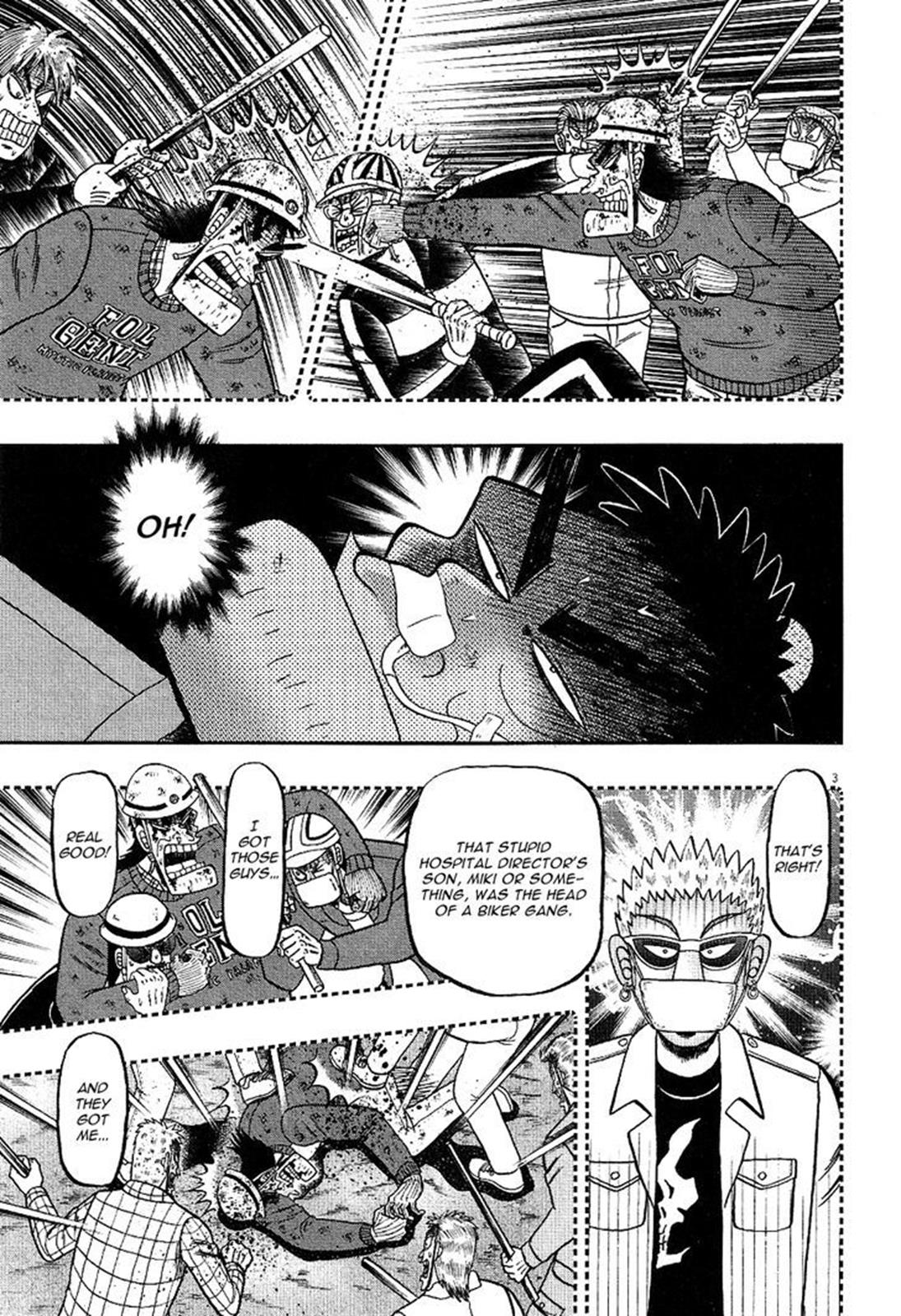 The New Kurosawa: Legend of the Strongest Ma Chapter 2 3