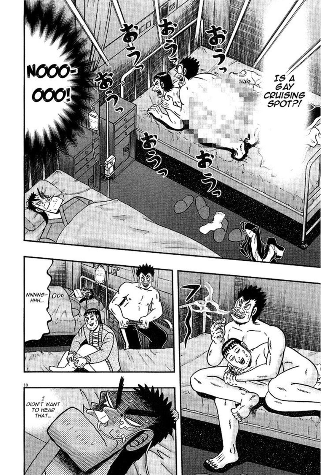 The New Kurosawa: Legend of the Strongest Ma Chapter 2 9