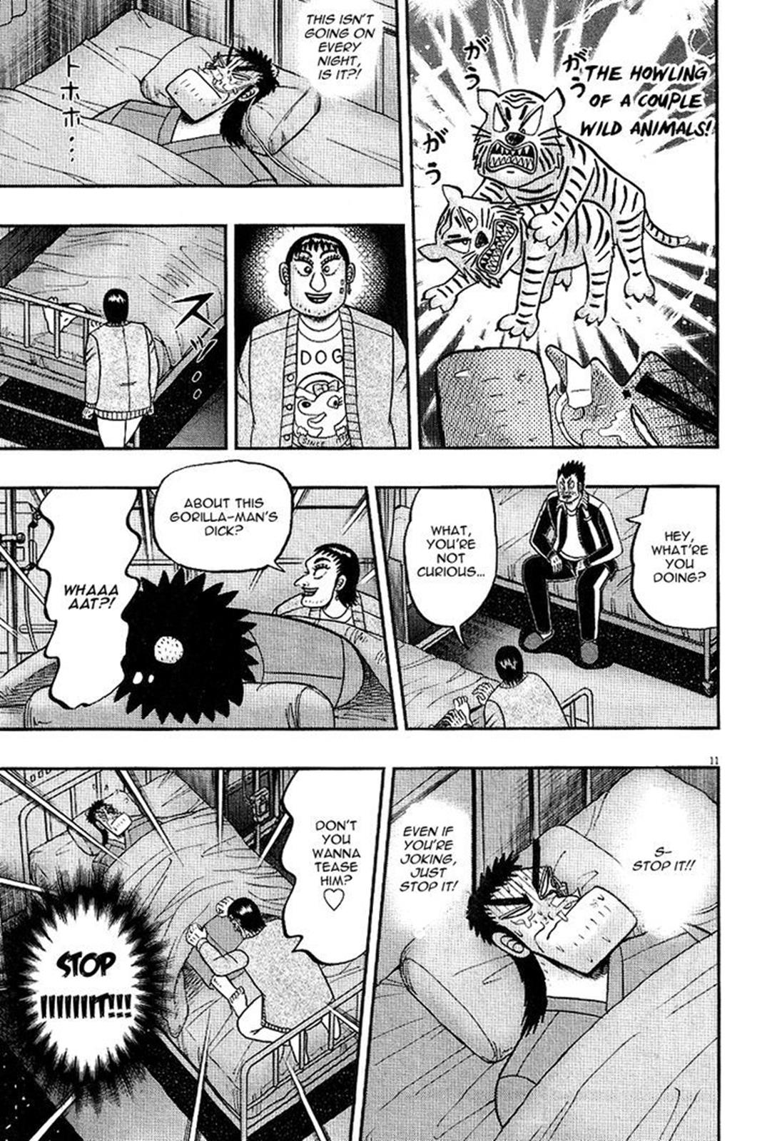 The New Kurosawa: Legend of the Strongest Ma Chapter 2 10