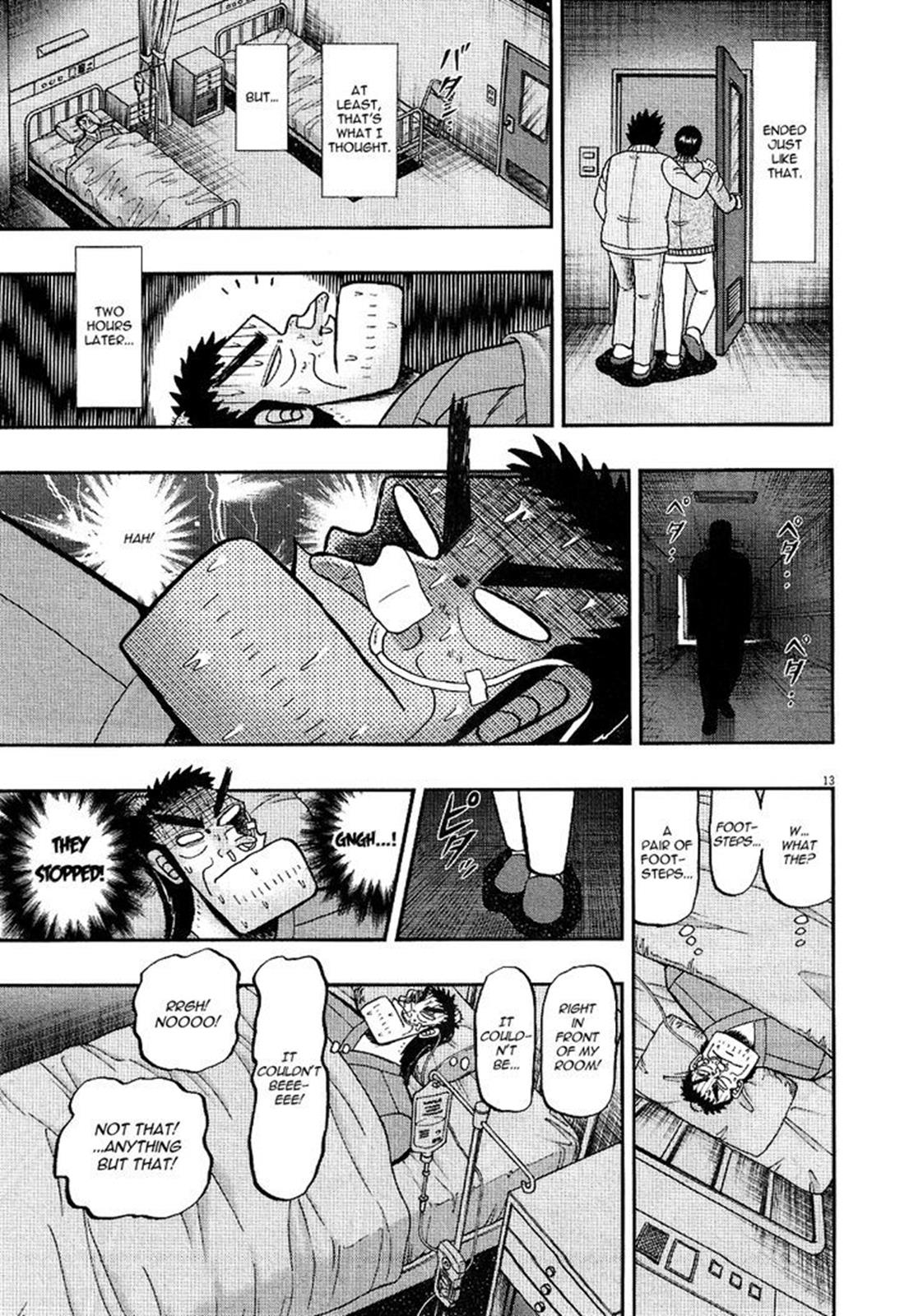 The New Kurosawa: Legend of the Strongest Ma Chapter 2 12