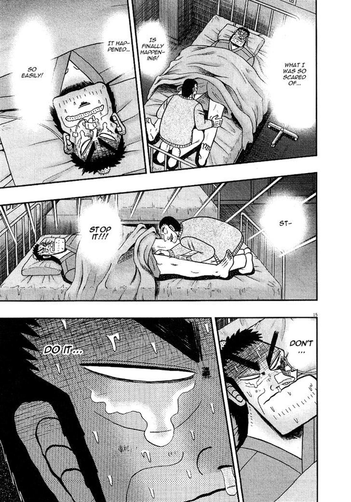 The New Kurosawa: Legend of the Strongest Ma Chapter 2 14