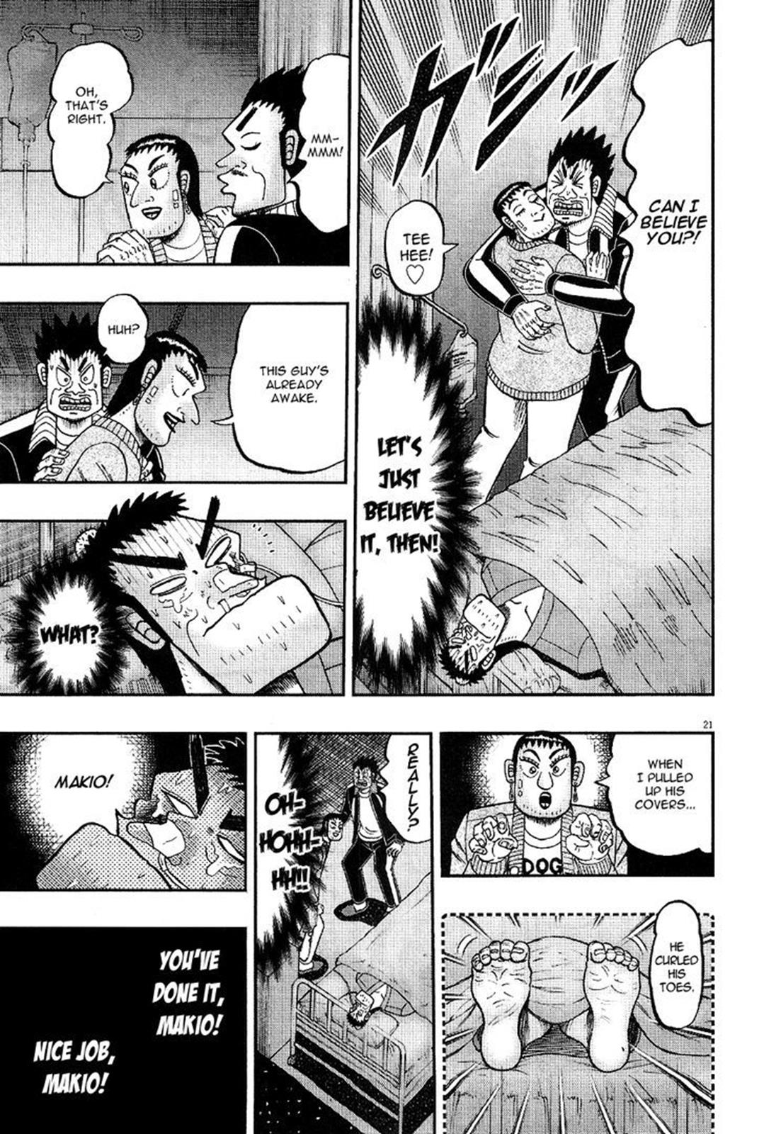 The New Kurosawa: Legend of the Strongest Ma Chapter 2 20