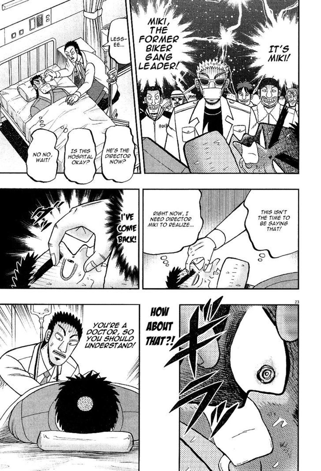 The New Kurosawa: Legend of the Strongest Ma Chapter 2 22