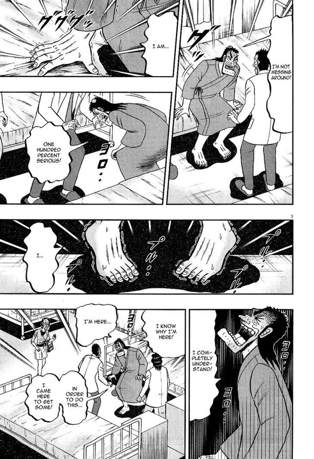 The New Kurosawa: Legend of the Strongest Ma Chapter 8 3