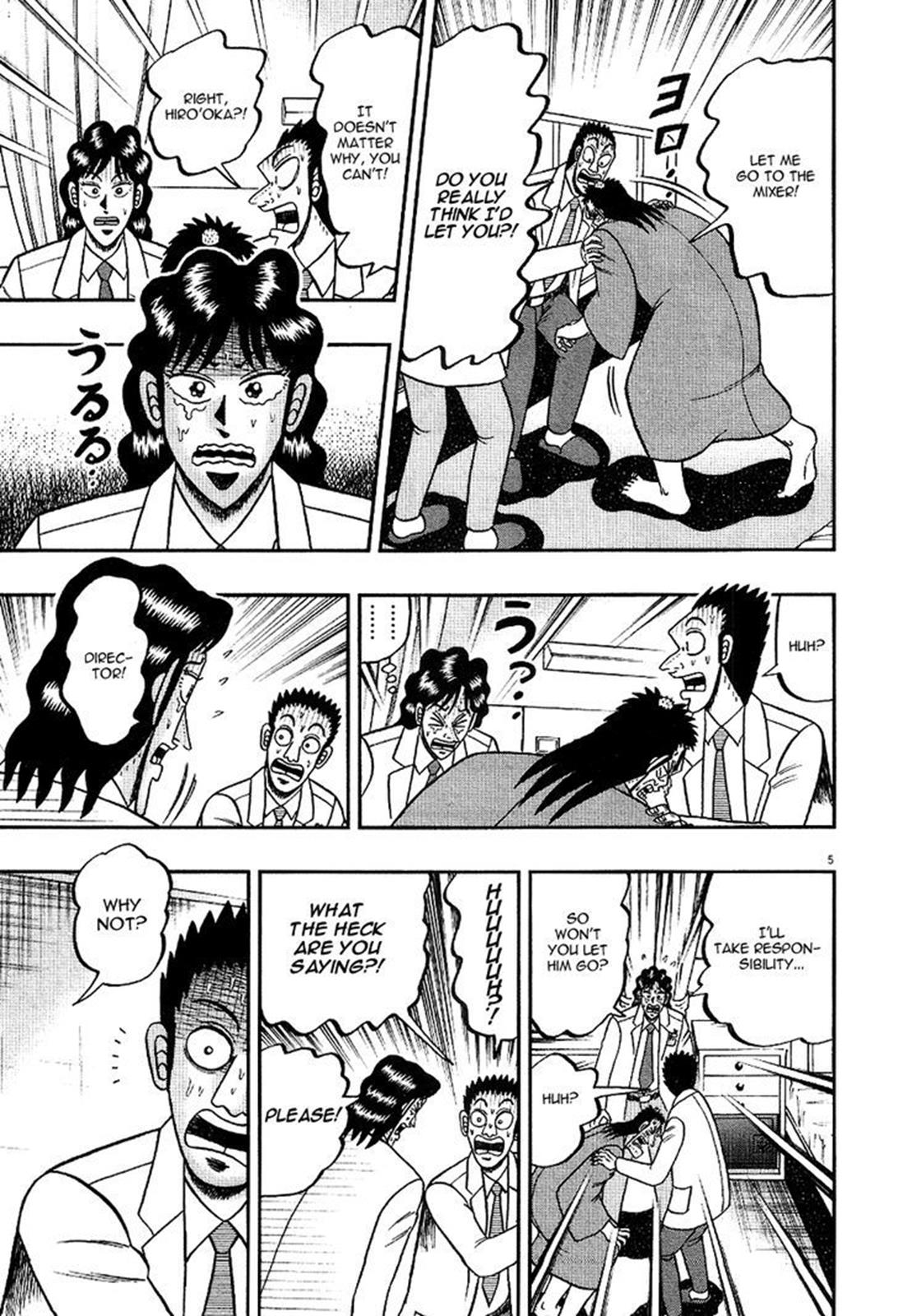 The New Kurosawa: Legend of the Strongest Ma Chapter 8 5