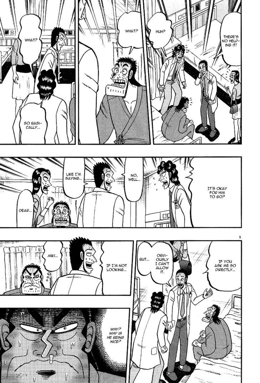 The New Kurosawa: Legend of the Strongest Ma Chapter 8 9