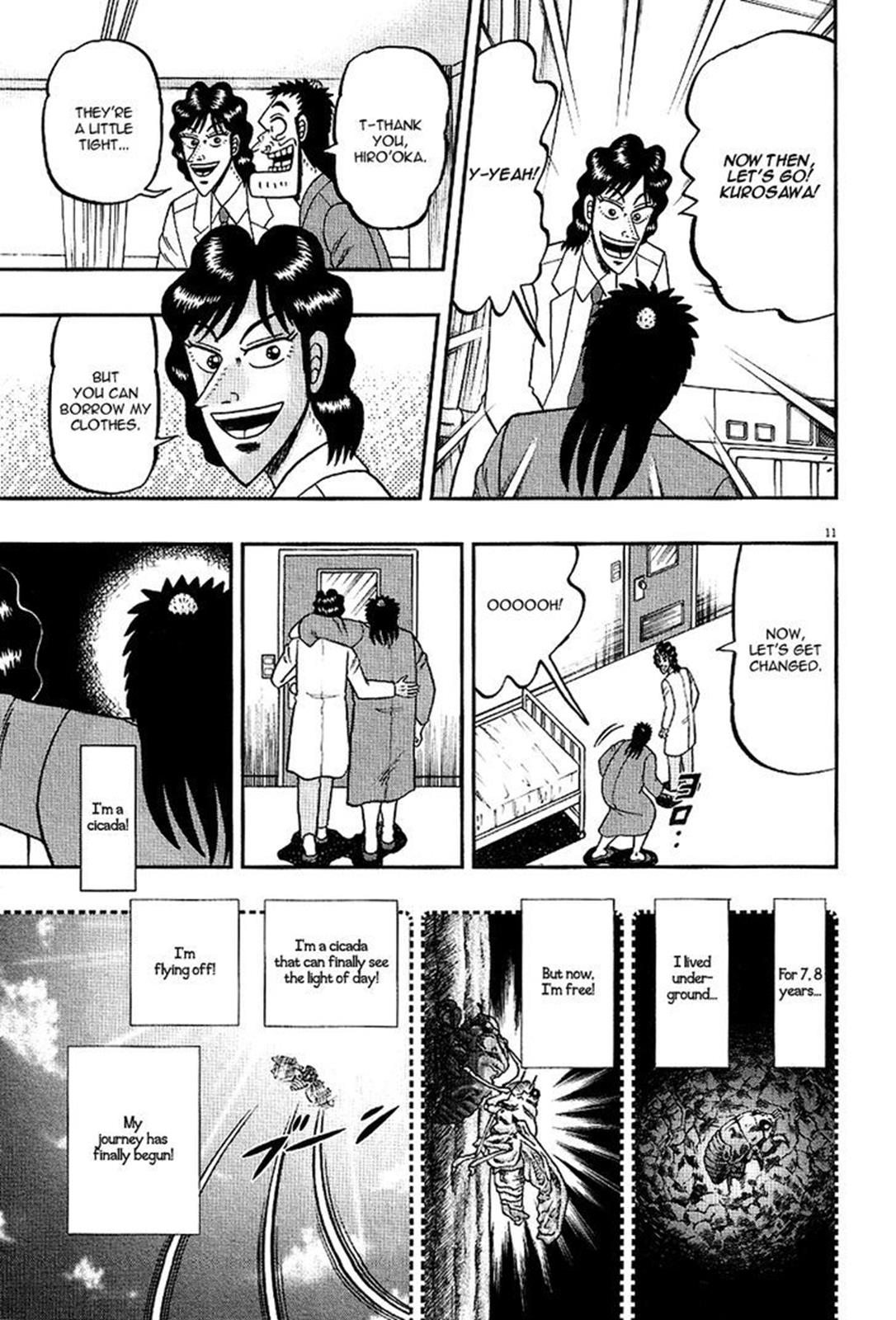 The New Kurosawa: Legend of the Strongest Ma Chapter 8 11